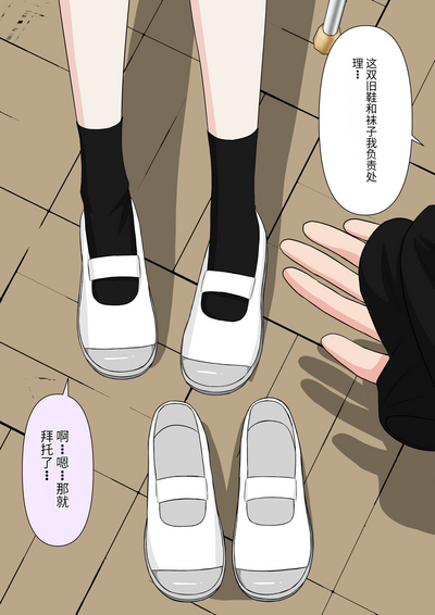 第24頁圖