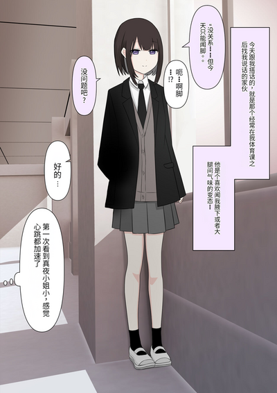 第44頁圖