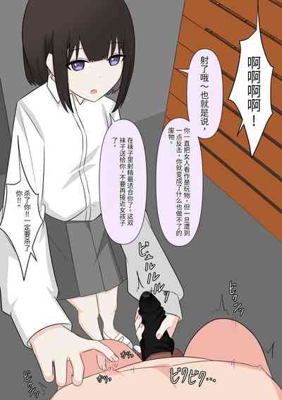 第84頁圖