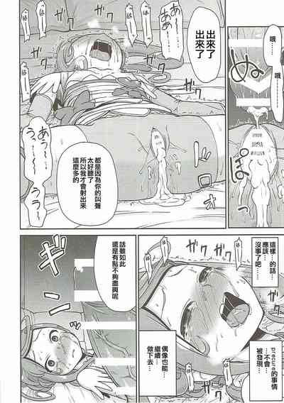 第28页图
