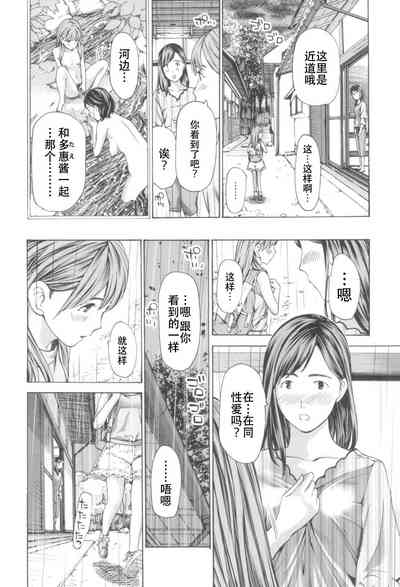第104頁圖