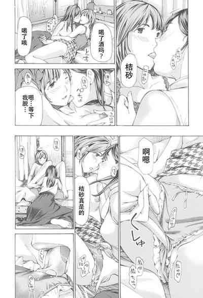 第108頁圖
