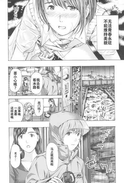 第120頁圖