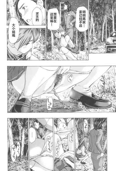第152頁圖