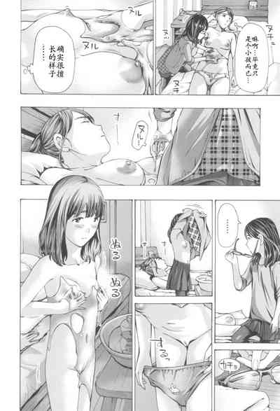 第176頁圖