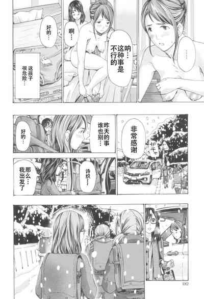第180頁圖