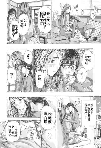 第188頁圖