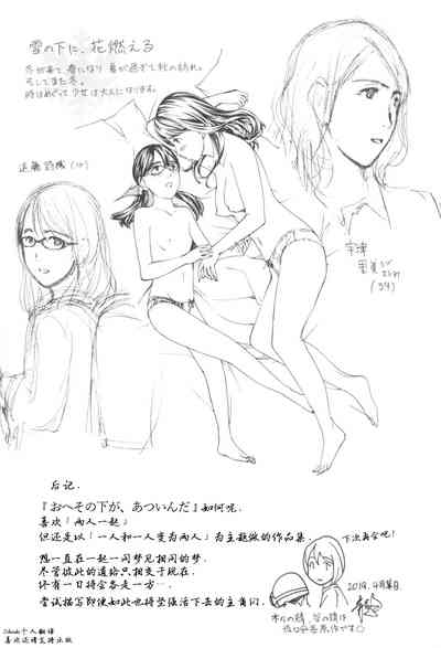 第196頁圖