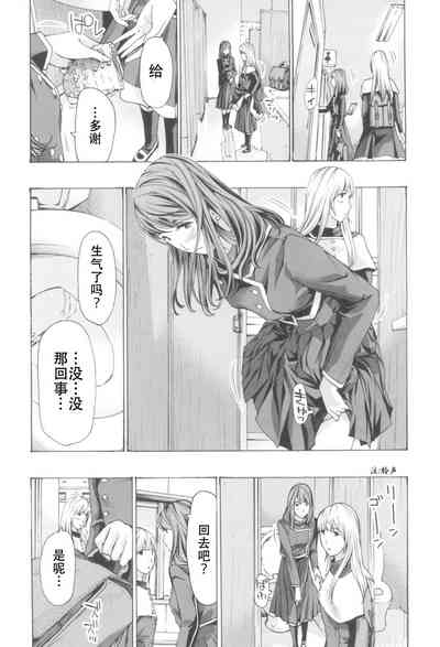 第32頁圖