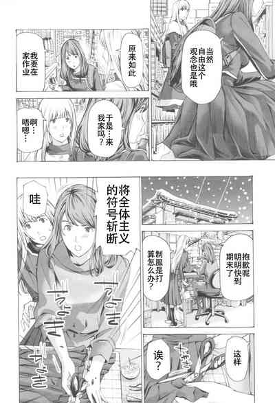 第36頁圖
