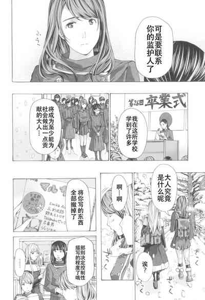 第40頁圖