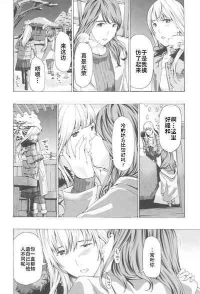 第44頁圖