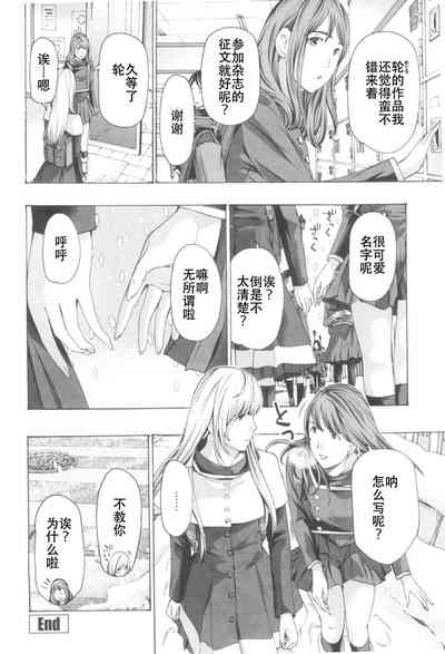 第52頁圖