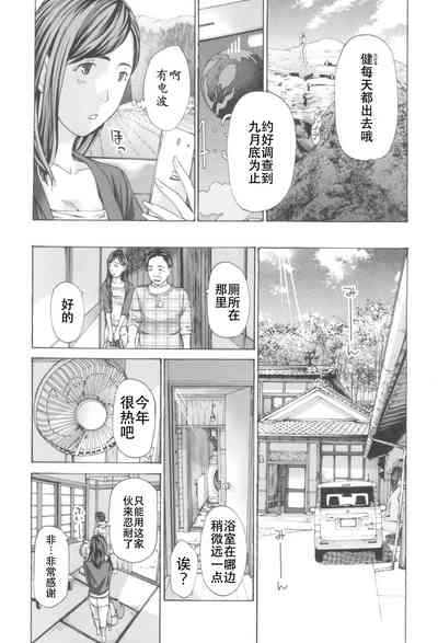 第80頁圖