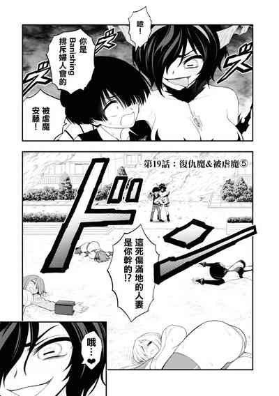 第100頁圖