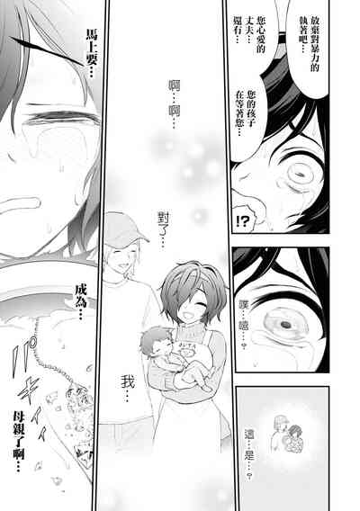 第124頁圖