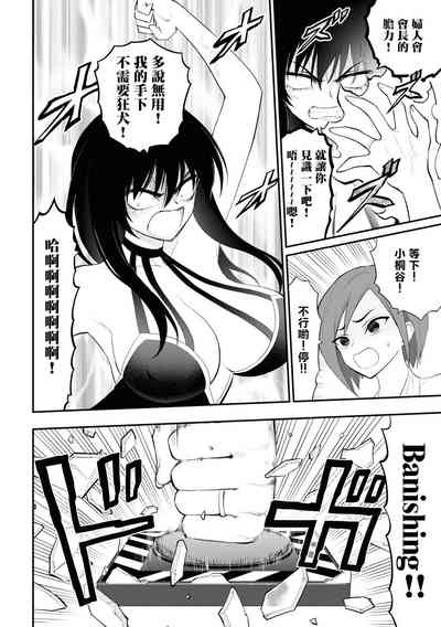 第140頁圖