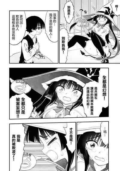 第144頁圖