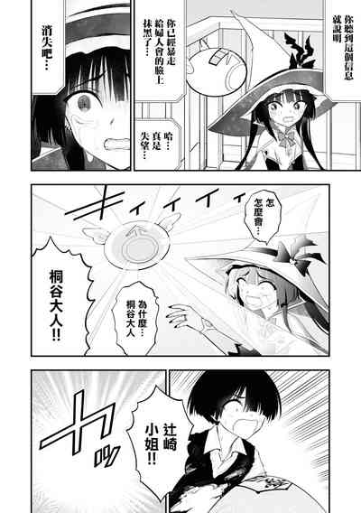 第148頁圖