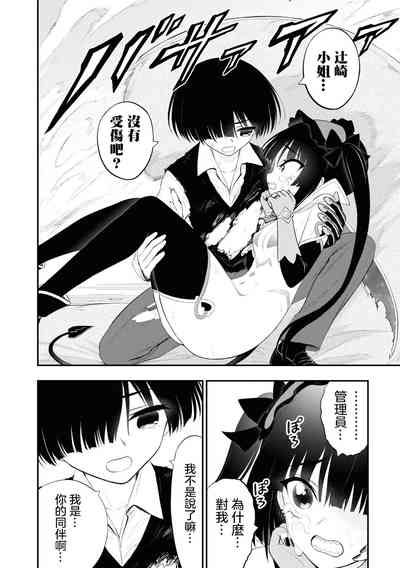 第152頁圖