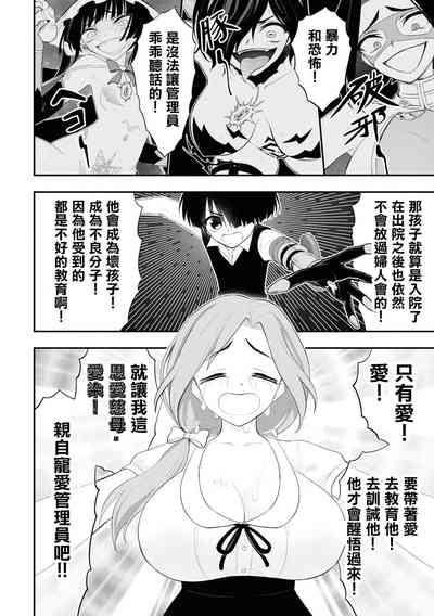 第160頁圖