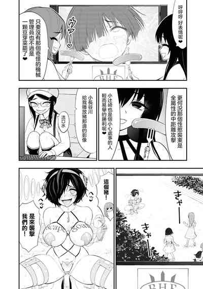 第24頁圖