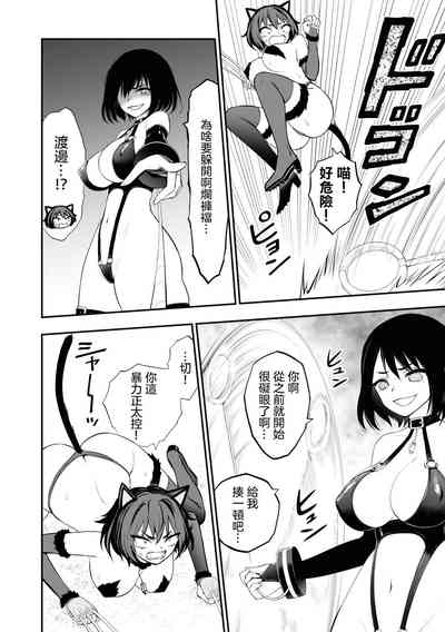 第32頁圖