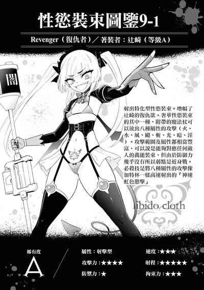 第44頁圖