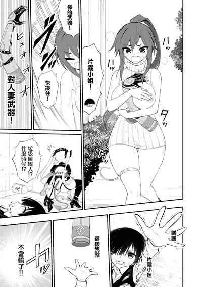 第48頁圖