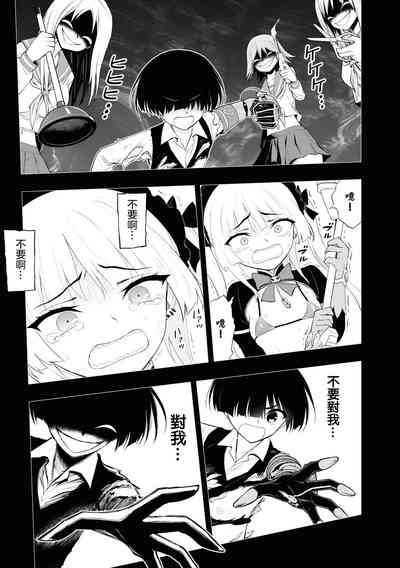 第56頁圖