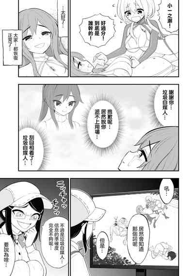 第64頁圖