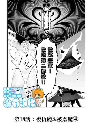 第72頁圖