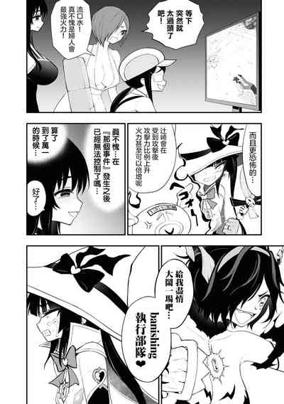 第84頁圖