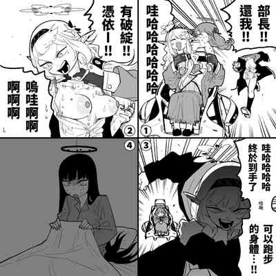 第4頁圖