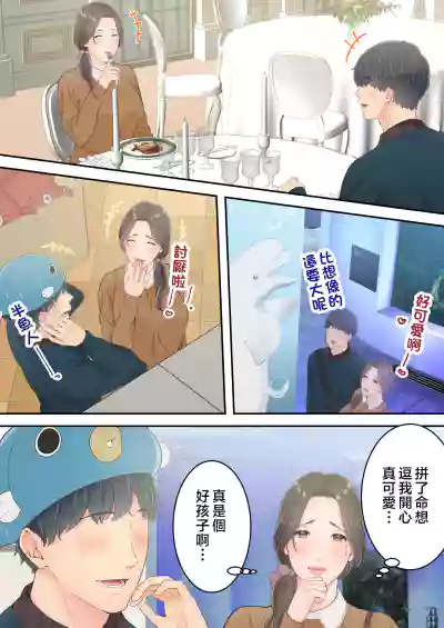 第24頁圖
