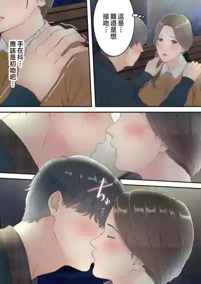 第28頁圖
