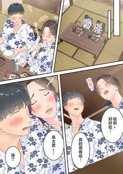 第64頁圖