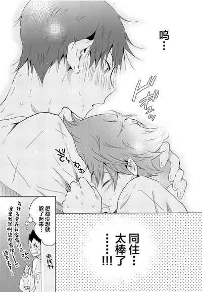 第16页图