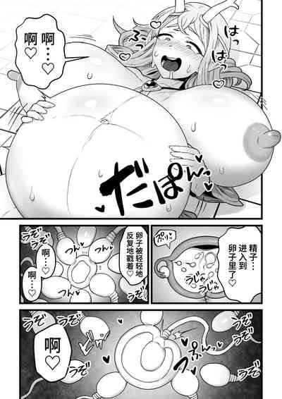 第28页图
