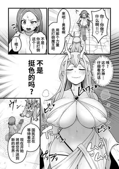 第8页图