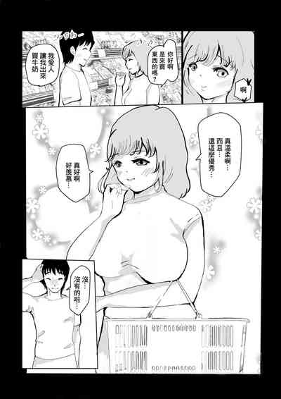 第12頁圖