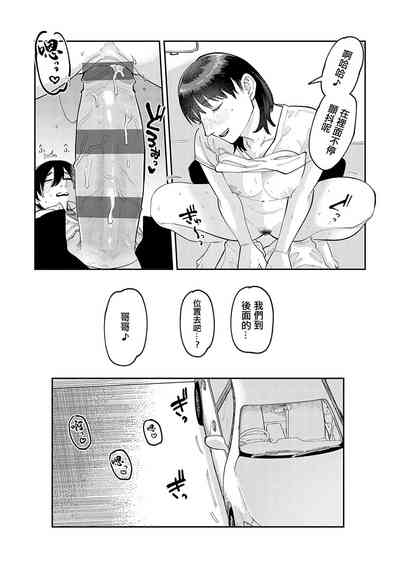 第12页图
