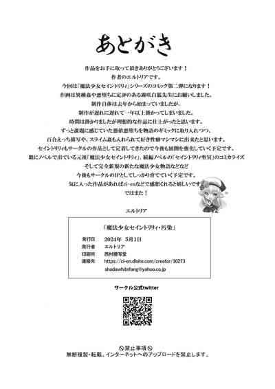 第40页图