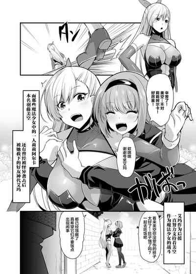 第4页图
