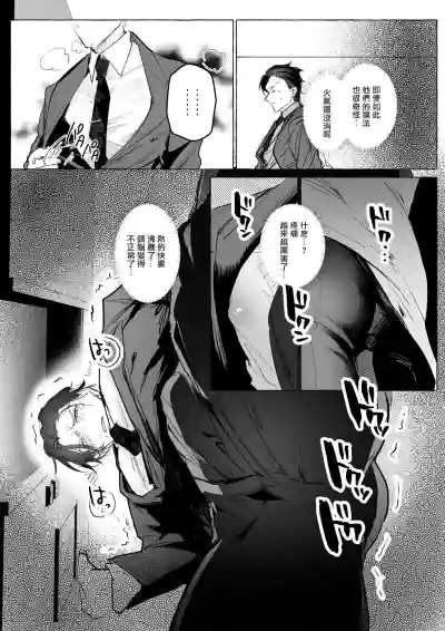 第12页图