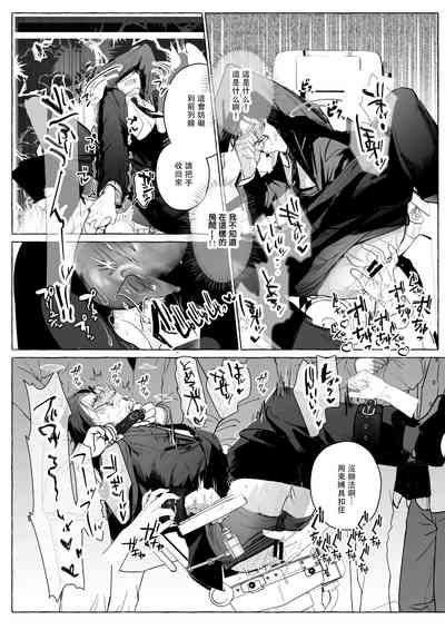 第20页图