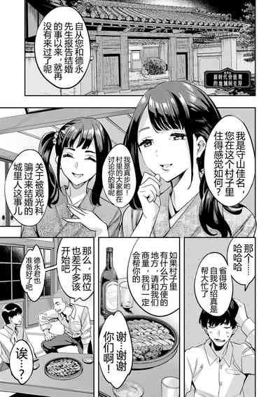 第108页图