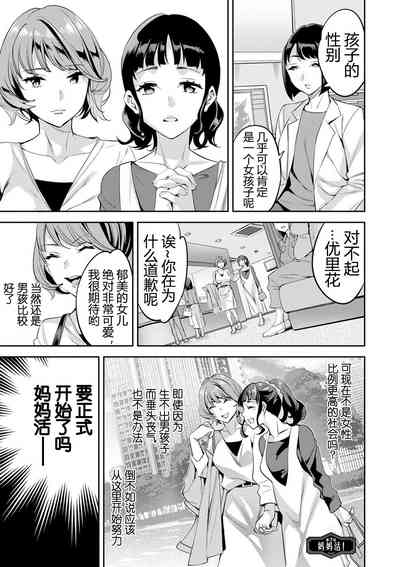 第132页图