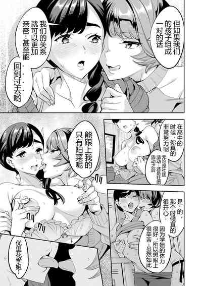 第136页图