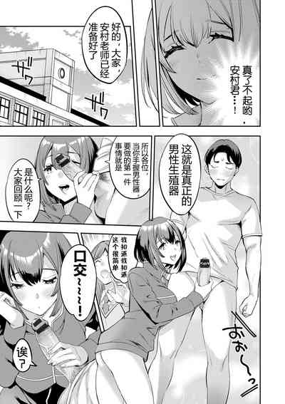 第164页图